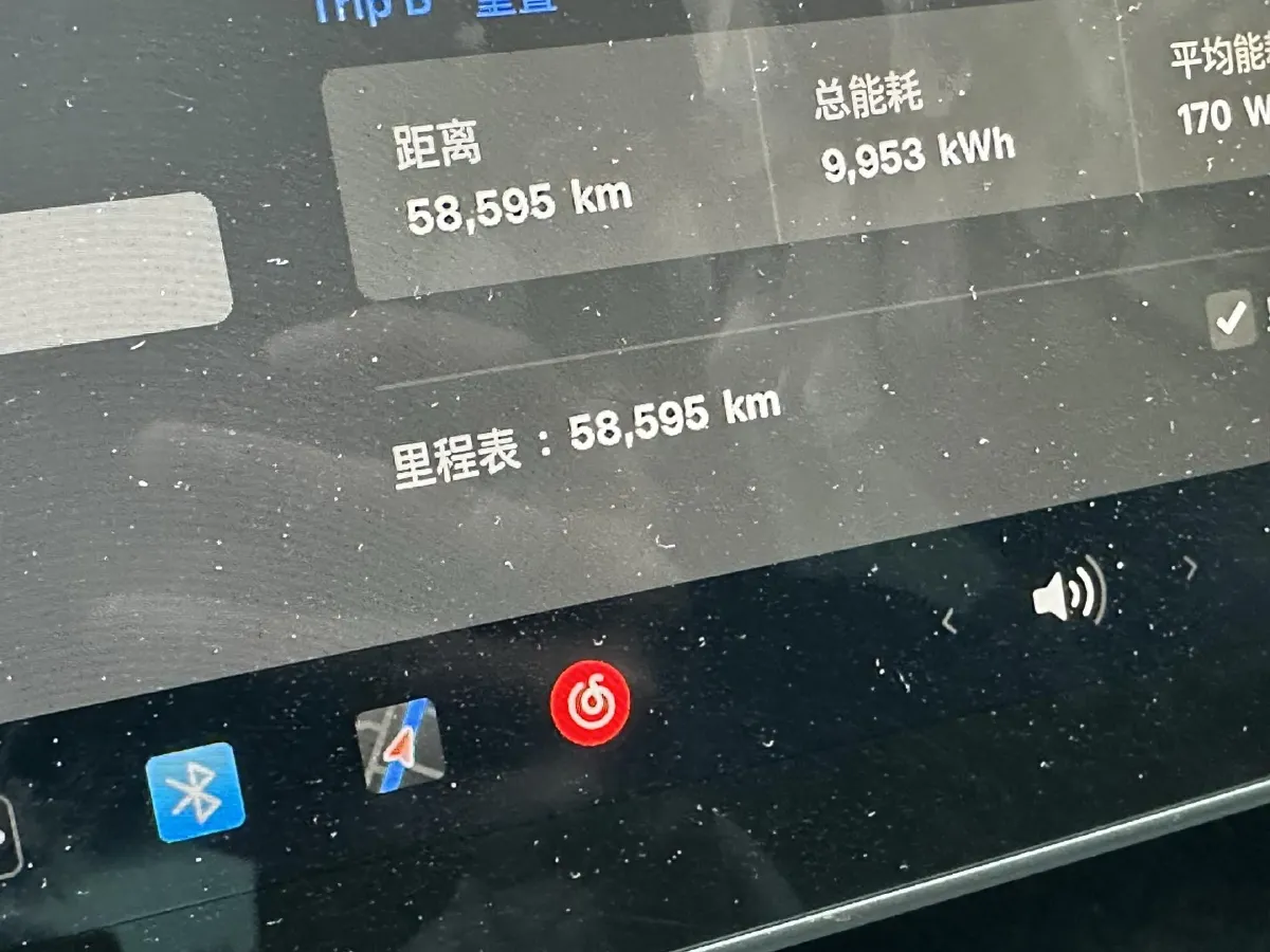 2022 Tesla Model 3 BEV 60KWH,autocango,china used car exporter,china ev exporter,chinese used car exporter,chinese used ev exporter