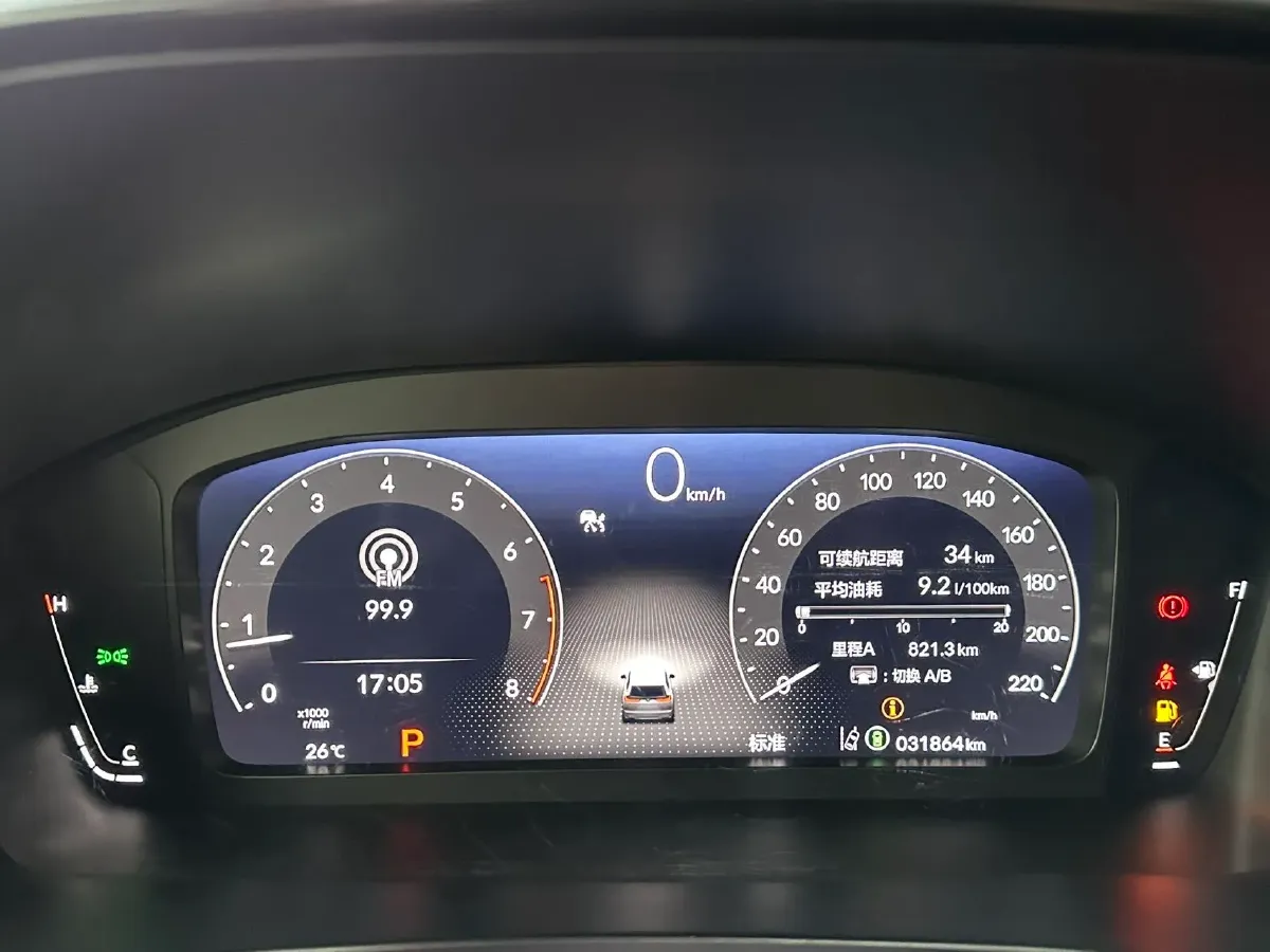 2023 Honda Breeze 1.5T 193HP L4 CVT,autocango,china used car exporter,china ev exporter,chinese used car exporter,chinese used ev exporter