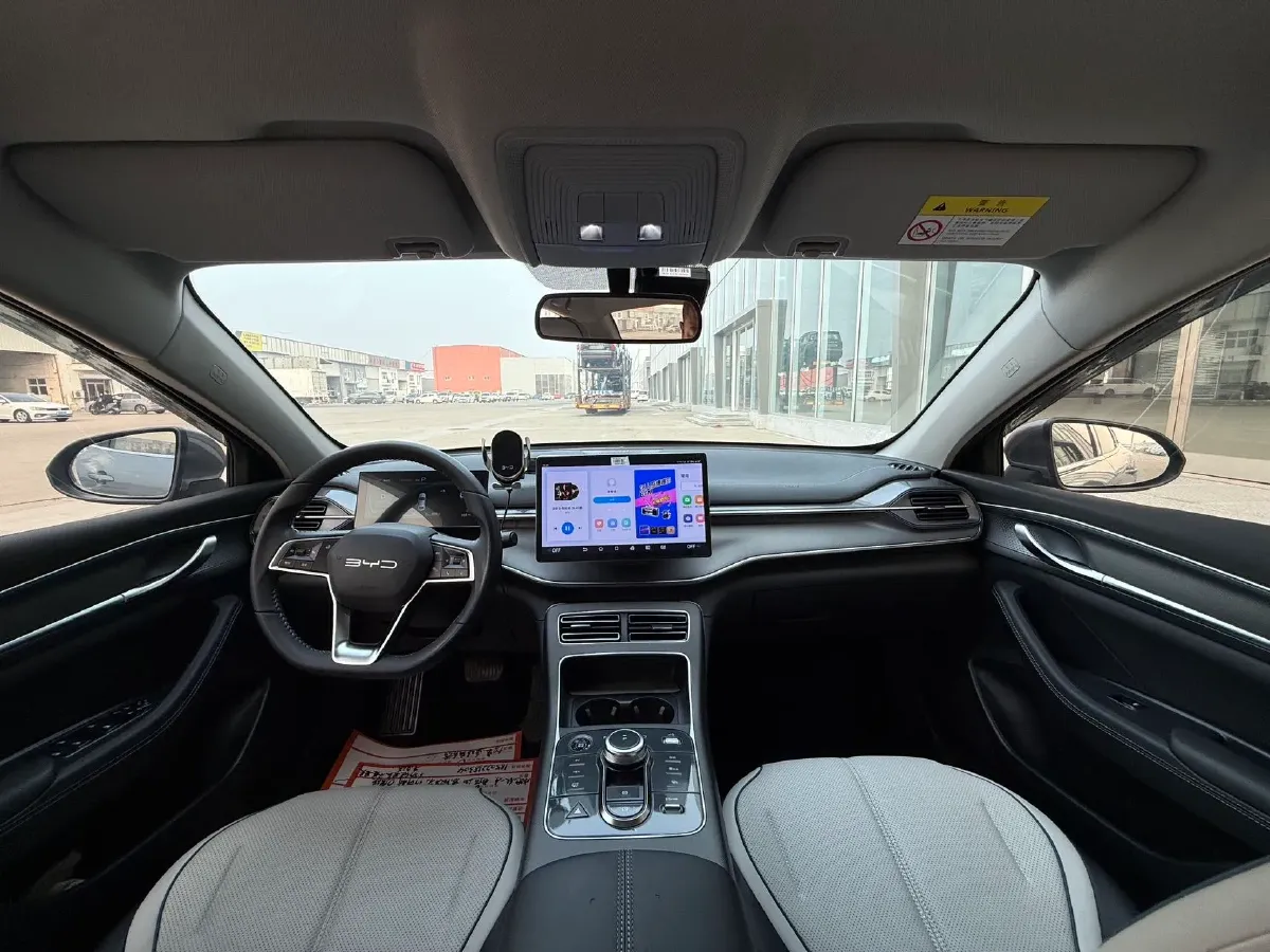 2024 BYD Destroyer 05 1.5L 110HP L4 E-CVT PHEV 8.3KWH,autocango,china used car exporter,china ev exporter,chinese used car exporter,chinese used ev exporter