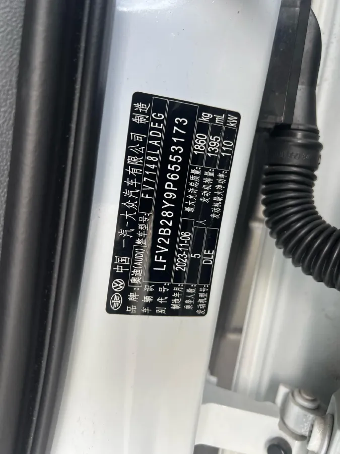 2023 Audi A3 1.4T 150HP L4 7DCT,autocango,china used car exporter,china ev exporter,chinese used car exporter,chinese used ev exporter