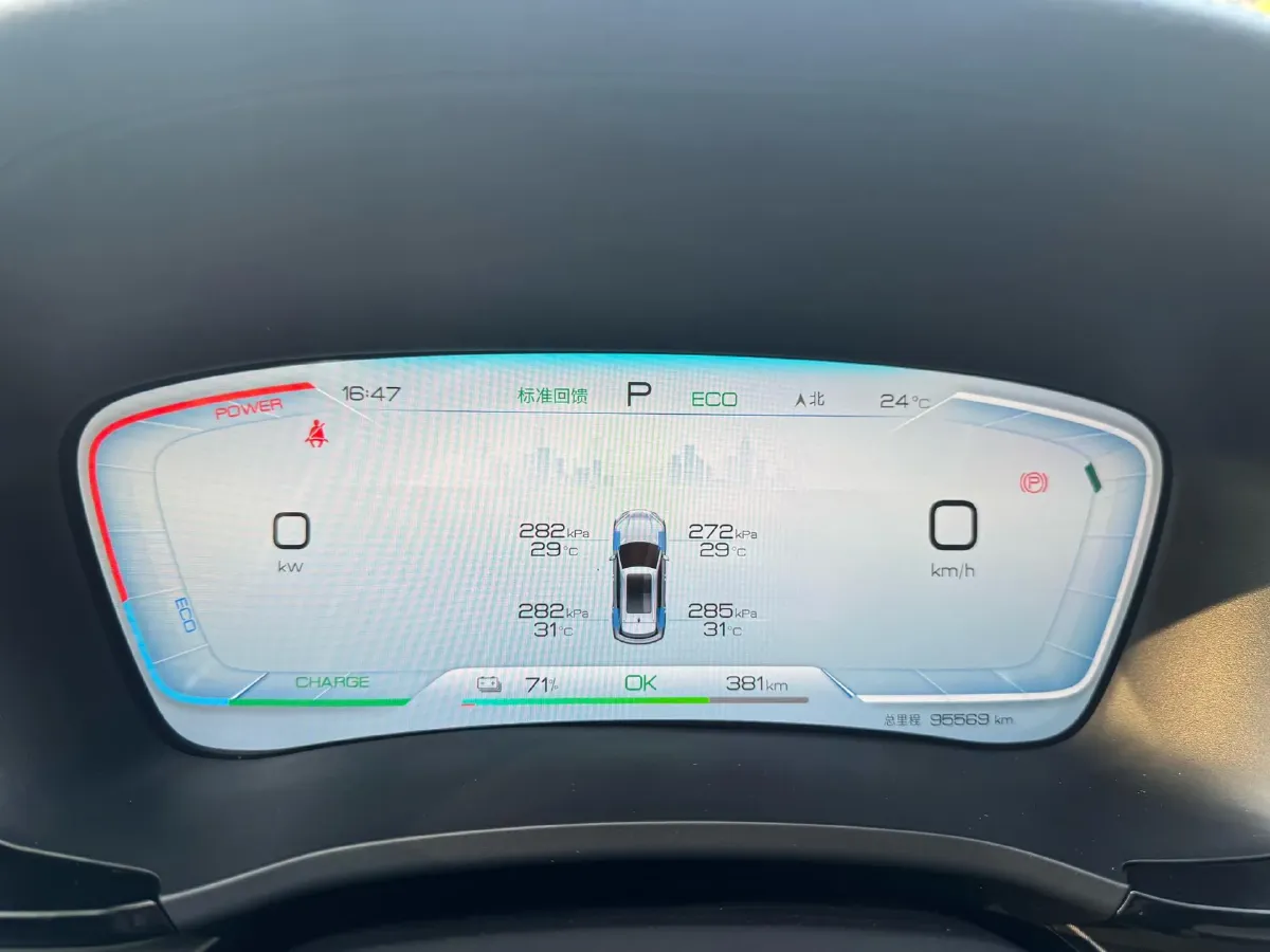 2024 BYD Song Plus BEV 71.8KWH,autocango,china used car exporter,china ev exporter,chinese used car exporter,chinese used ev exporter