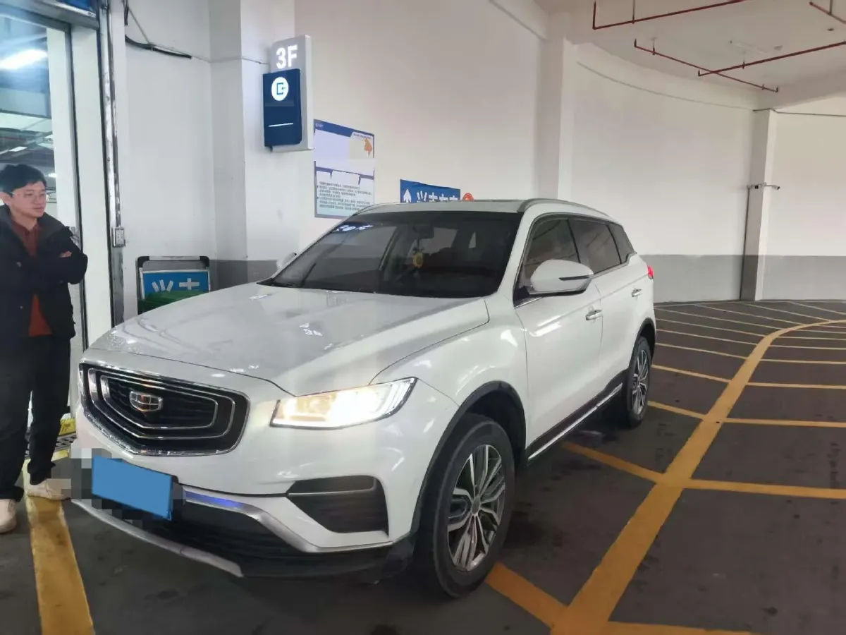 2020 Geely Azkarra 1.8T 184HP L4 7DCT,autocango,china used car exporter,china ev exporter,chinese used car exporter,chinese used ev exporter