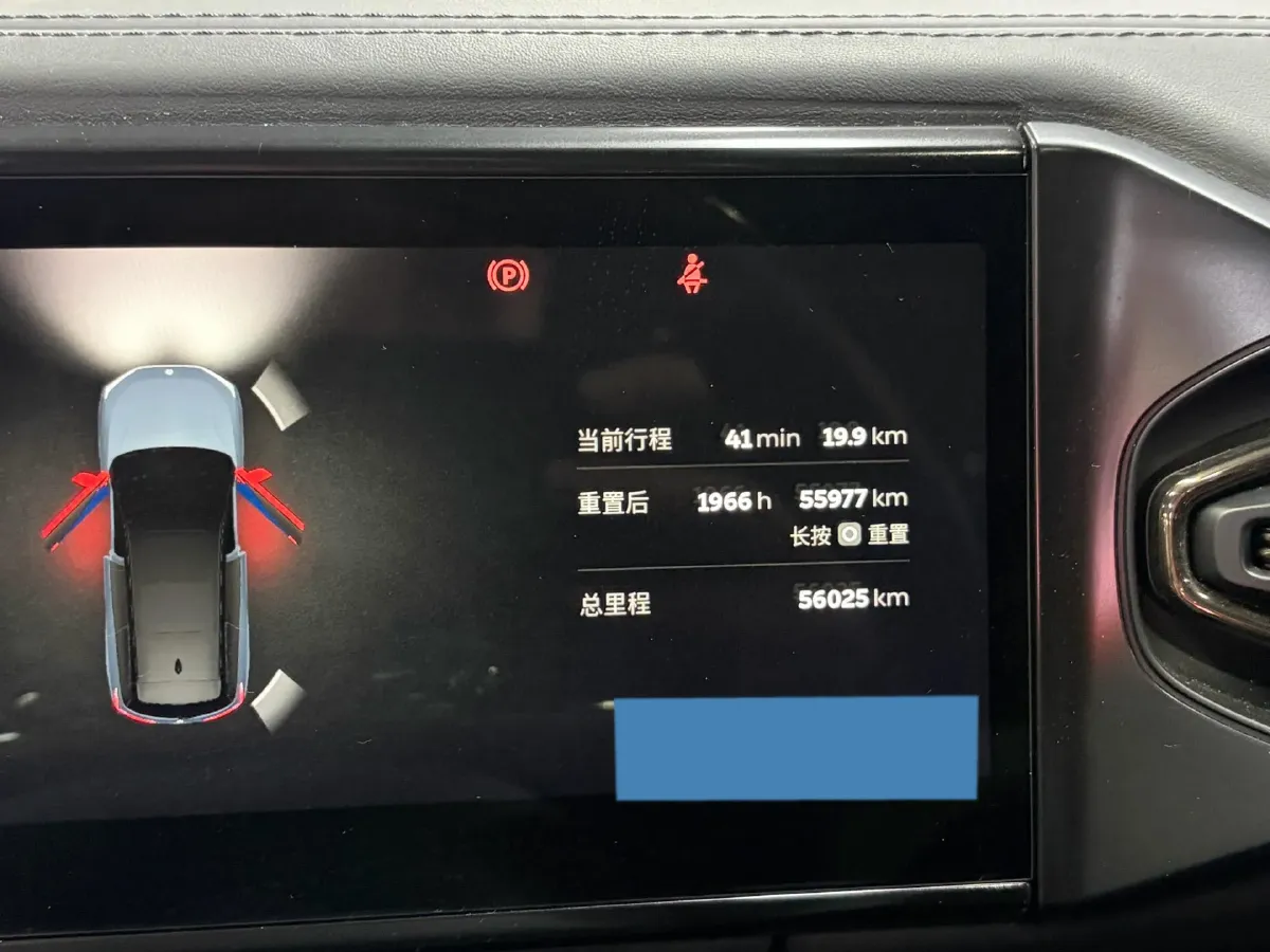 2020 NIO ES8 BEV 100KWH,autocango,china used car exporter,china ev exporter,chinese used car exporter,chinese used ev exporter