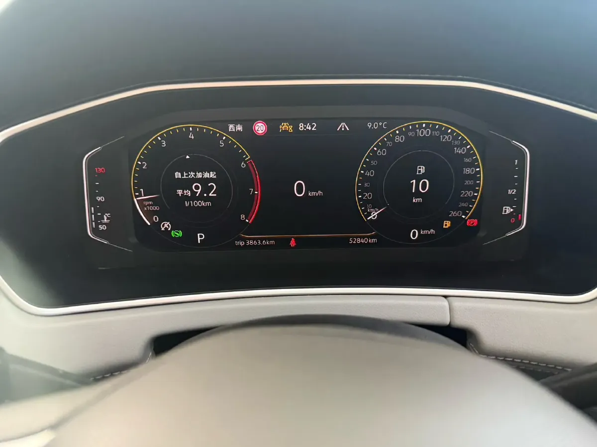 2023 Volkswagen Tayron 1.4T 150HP L4 7DCT,autocango,china used car exporter,china ev exporter,chinese used car exporter,chinese used ev exporter