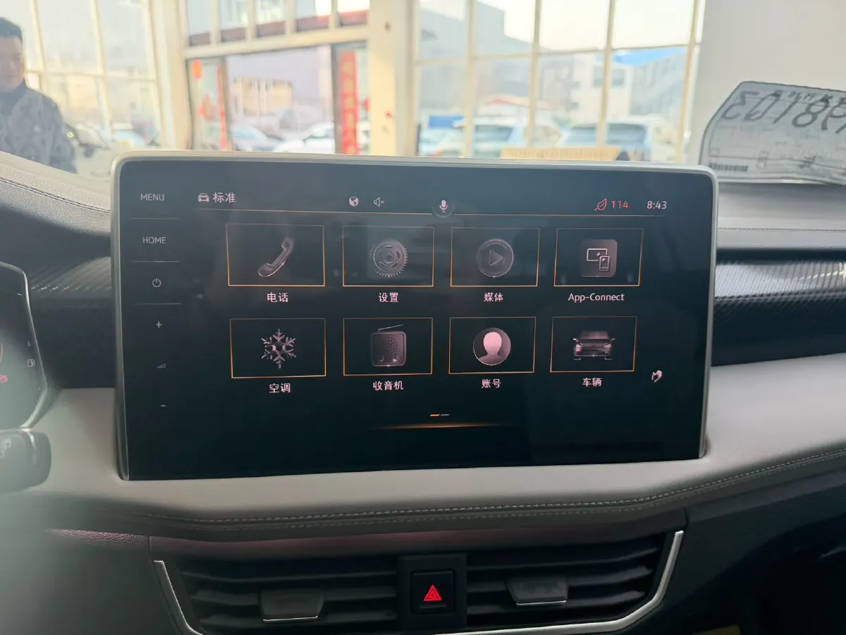 2023 Volkswagen Tayron 1.4T 150HP L4 7DCT,autocango,china used car exporter,china ev exporter,chinese used car exporter,chinese used ev exporter