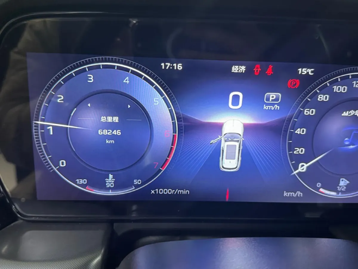 2025 HongQi HS5 2.0T 252HP L4 8AT,autocango,china used car exporter,china ev exporter,chinese used car exporter,chinese used ev exporter