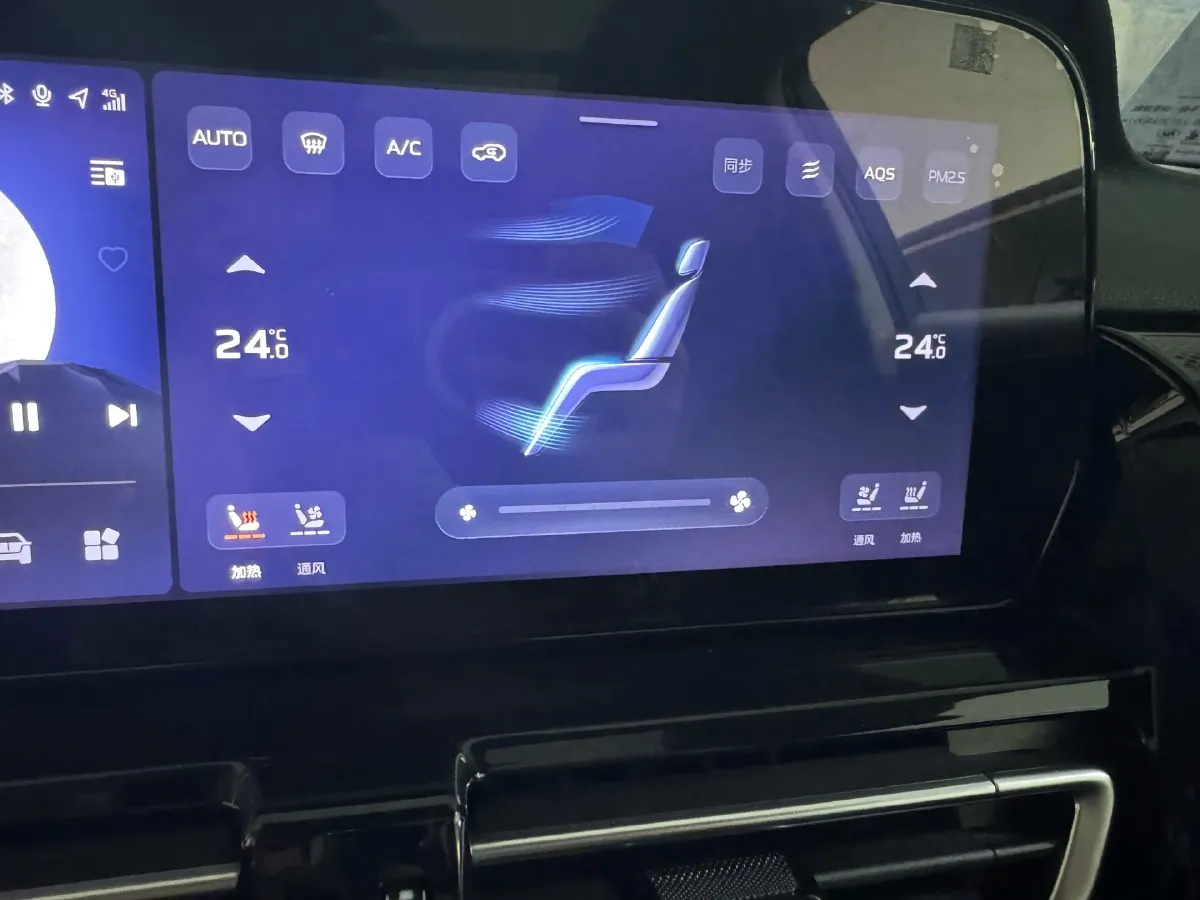 2025 HongQi HS5 2.0T 252HP L4 8AT,autocango,china used car exporter,china ev exporter,chinese used car exporter,chinese used ev exporter