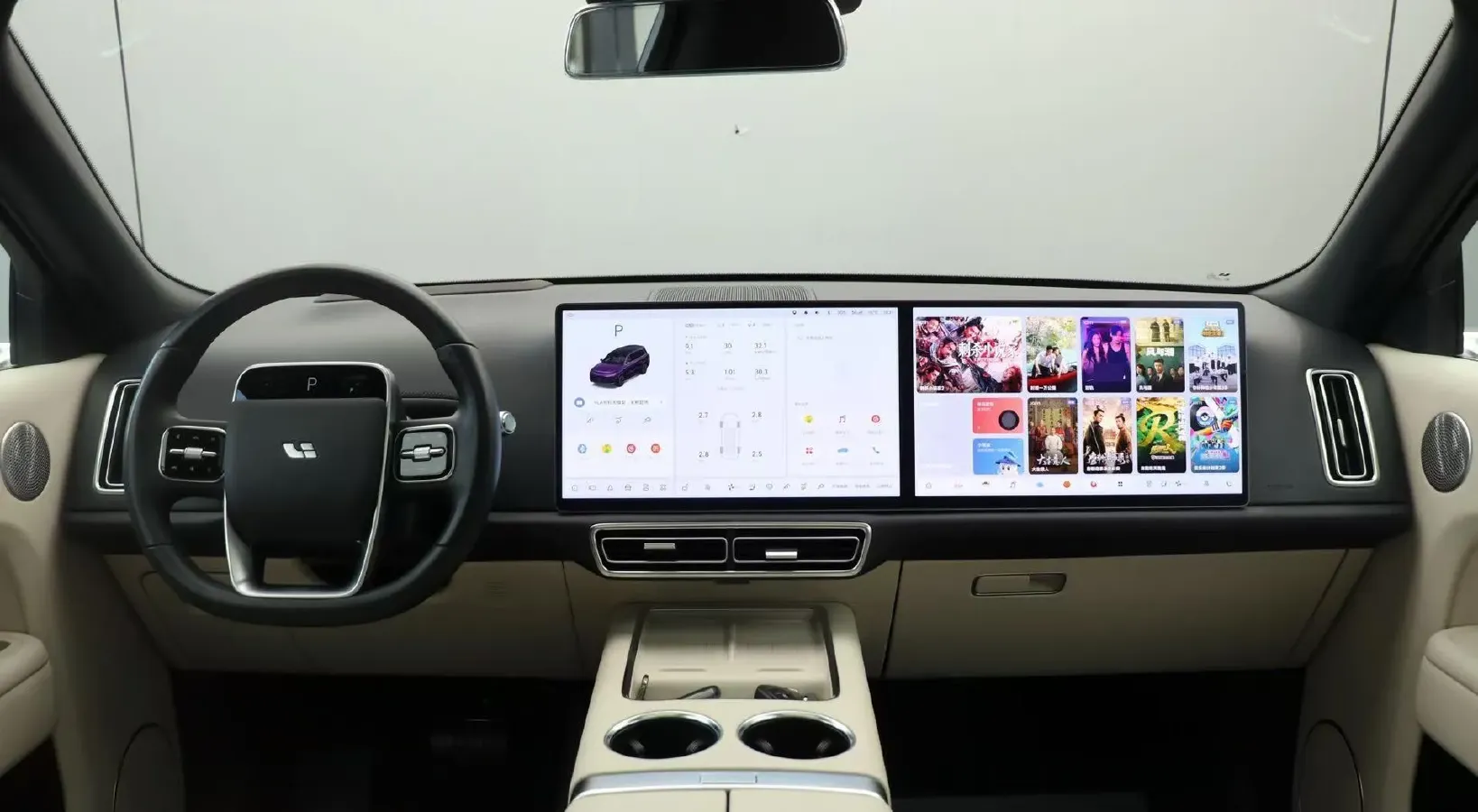 2024 Li L9 Range Extended 154HP REEV 52.3KWH,autocango,china used car exporter,china ev exporter,chinese used car exporter,chinese used ev exporter