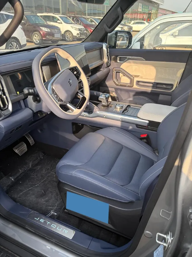 2024 Jetour ShanHai TravellerC-DM 1.5T 156HP L4 3DHT PHEV 43.24KWH,autocango,china used car exporter,china ev exporter,chinese used car exporter,chinese used ev exporter