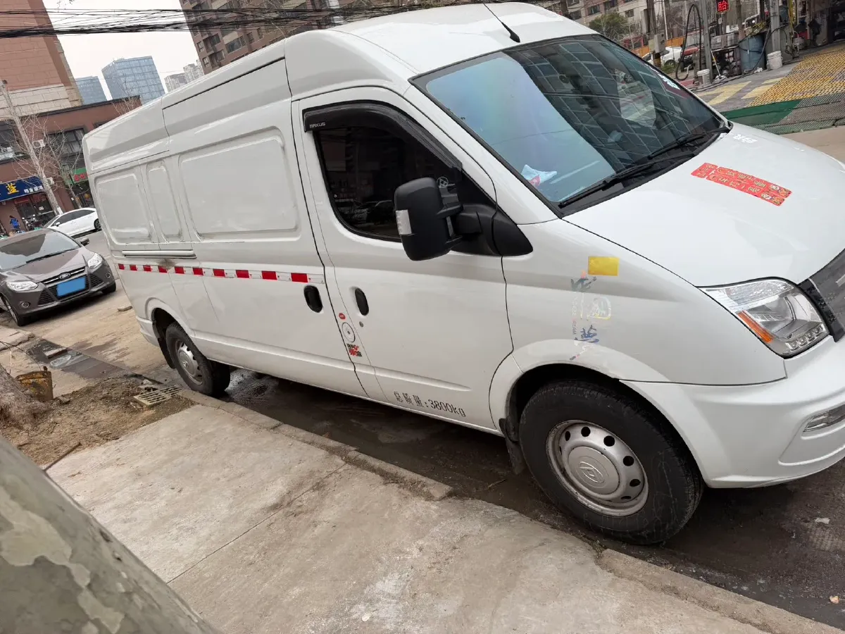 2021 MAXUS XinTu V80 2.0T 139HP L4 6MT,autocango,china used car exporter,china ev exporter,chinese used car exporter,chinese used ev exporter