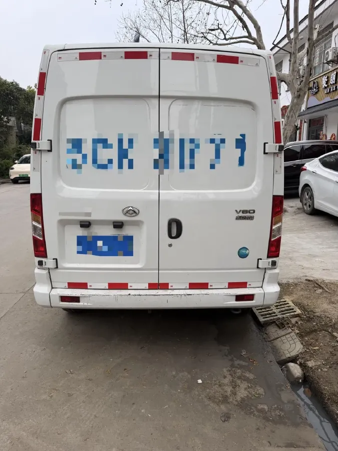 2021 MAXUS XinTu V80 2.0T 139HP L4 6MT,autocango,china used car exporter,china ev exporter,chinese used car exporter,chinese used ev exporter