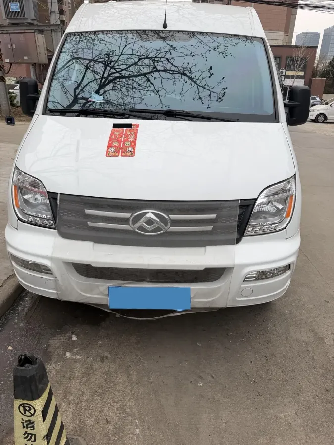 2021 MAXUS XinTu V80 2.0T 139HP L4 6MT,autocango,china used car exporter,china ev exporter,chinese used car exporter,chinese used ev exporter