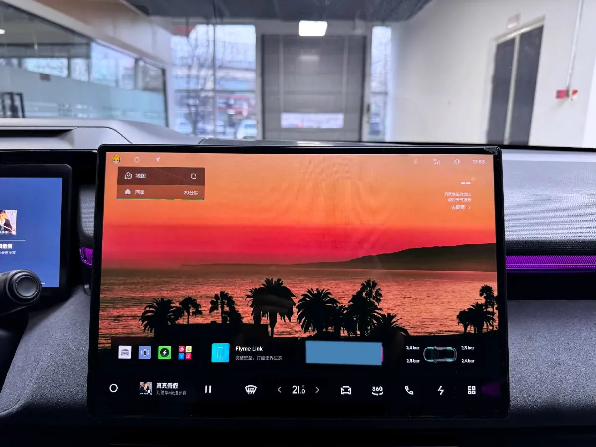 2023 LYNK&CO 08 EM-P 1.5T 163HP L4 3DHT PHEV 21.2KWH,autocango,china used car exporter,china ev exporter,chinese used car exporter,chinese used ev exporter