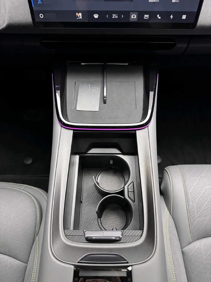 2023 LYNK&CO 08 EM-P 1.5T 163HP L4 3DHT PHEV 21.2KWH,autocango,china used car exporter,china ev exporter,chinese used car exporter,chinese used ev exporter