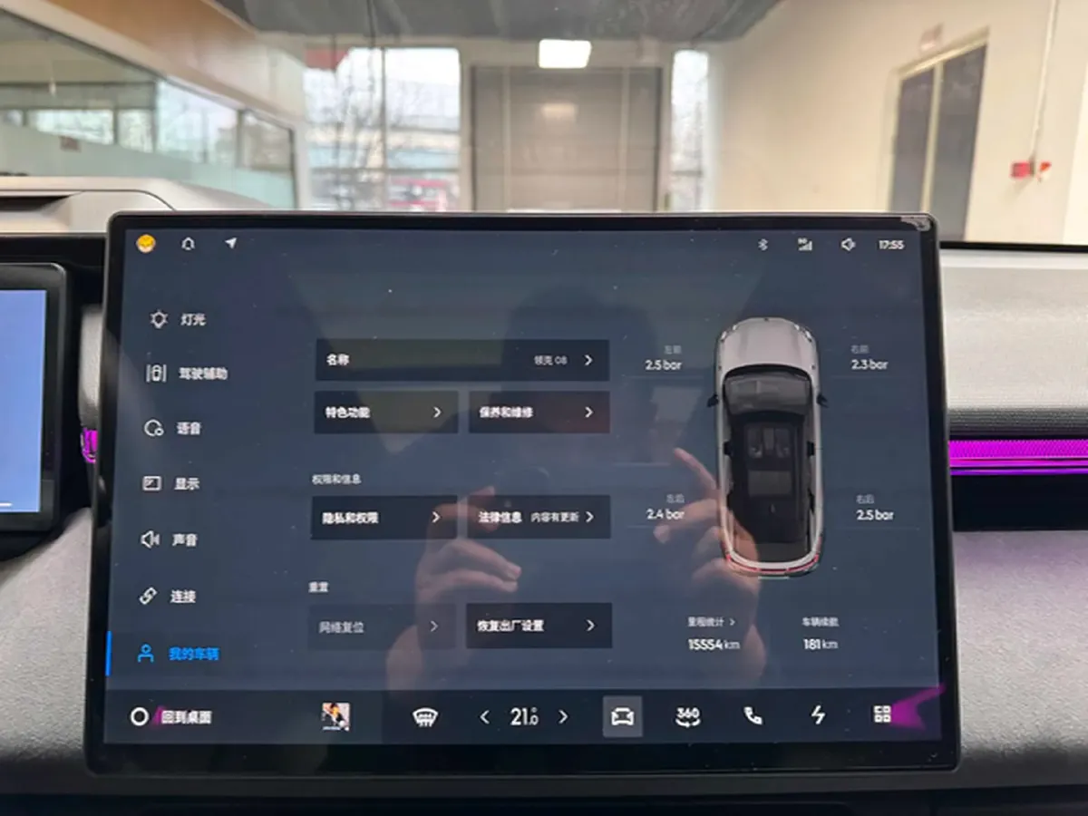 2023 LYNK&CO 08 EM-P 1.5T 163HP L4 3DHT PHEV 21.2KWH,autocango,china used car exporter,china ev exporter,chinese used car exporter,chinese used ev exporter