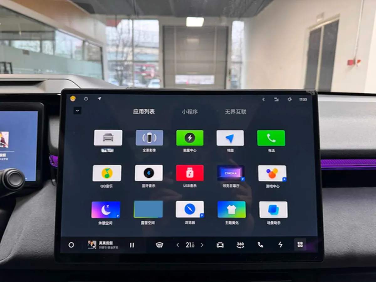 2023 LYNK&CO 08 EM-P 1.5T 163HP L4 3DHT PHEV 21.2KWH,autocango,china used car exporter,china ev exporter,chinese used car exporter,chinese used ev exporter