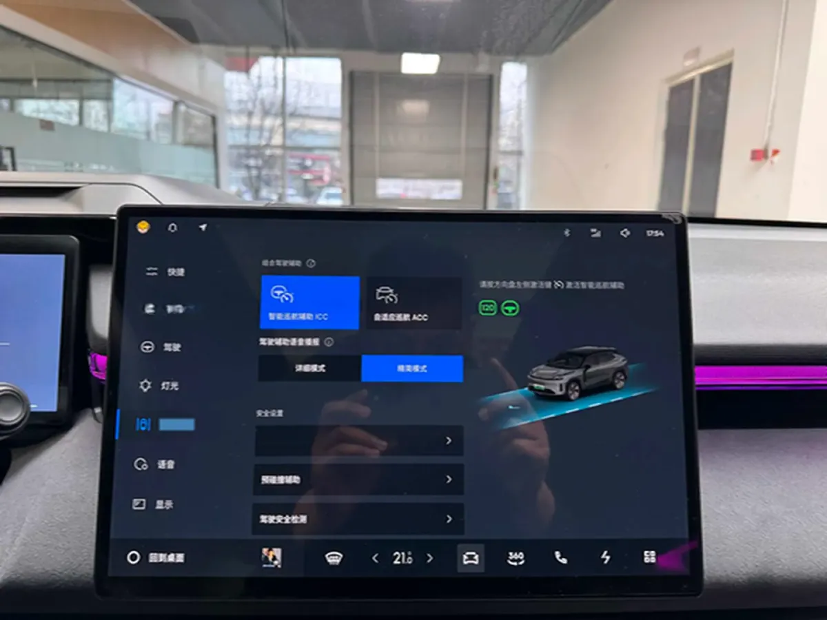 2023 LYNK&CO 08 EM-P 1.5T 163HP L4 3DHT PHEV 21.2KWH,autocango,china used car exporter,china ev exporter,chinese used car exporter,chinese used ev exporter