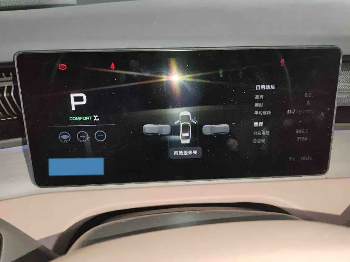 2025 Xpeng X9 BEV,autocango,china used car exporter,china ev exporter,chinese used car exporter,chinese used ev exporter