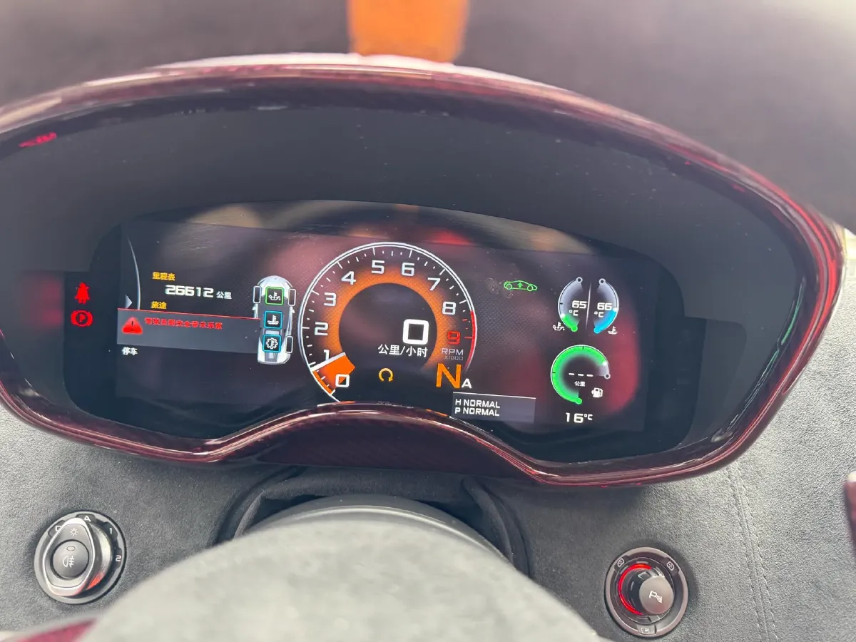 2019 McLaren 600LT 3.8T 600HP V8 7DCT,autocango,china used car exporter,china ev exporter,chinese used car exporter,chinese used ev exporter