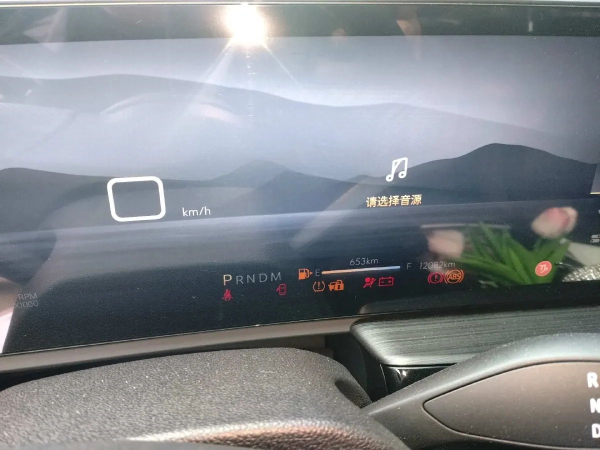 2025 Buick Larcosse 2.0T 237HP L4 9AT,autocango,china used car exporter,china ev exporter,chinese used car exporter,chinese used ev exporter