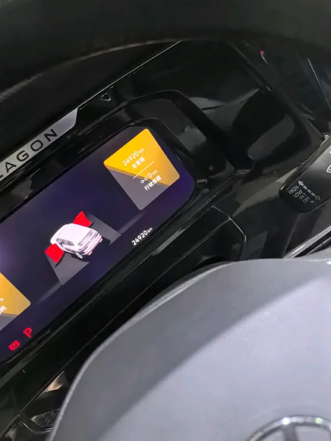 2022 Volkswagen Talagon 2.0T 220HP L4 7DCT,autocango,china used car exporter,china ev exporter,chinese used car exporter,chinese used ev exporter