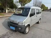 2019 WULING ZHIGUANG,autocango,china used car exporter,china ev exporter,chinese used car exporter,chinese used ev exporter