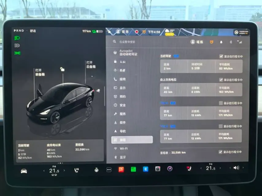 2022 Tesla Model 3 BEV 60KWH,autocango,china used car exporter,china ev exporter,chinese used car exporter,chinese used ev exporter