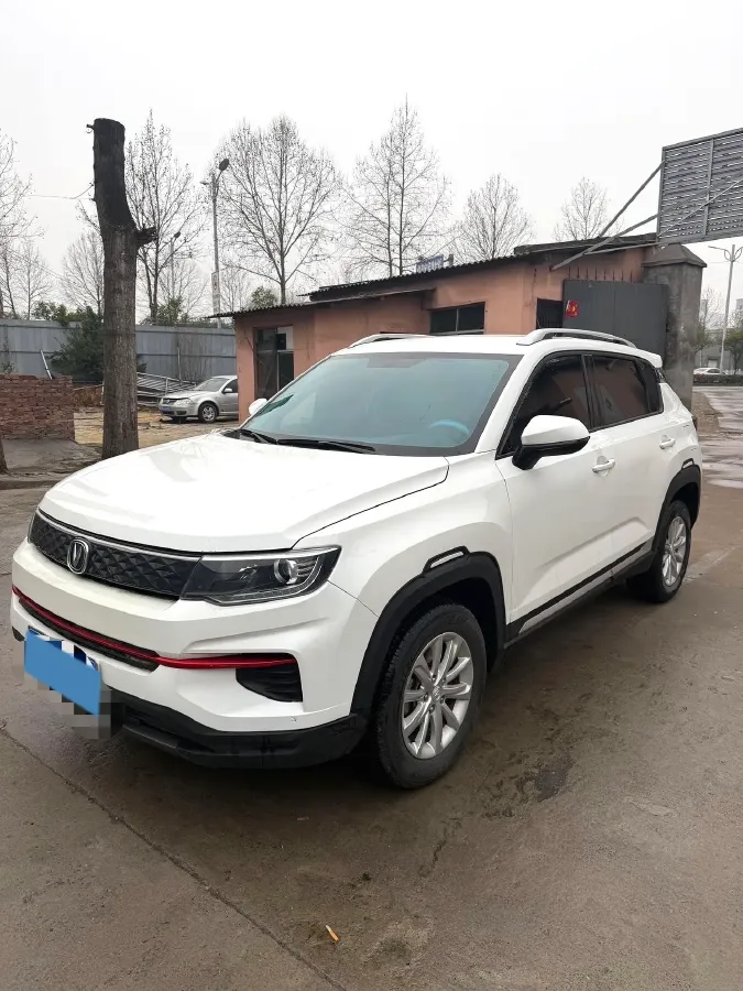 2021 ChangAn CS35 Plus 1.6L 128HP L4 CVT,autocango,china used car exporter,china ev exporter,chinese used car exporter,chinese used ev exporter