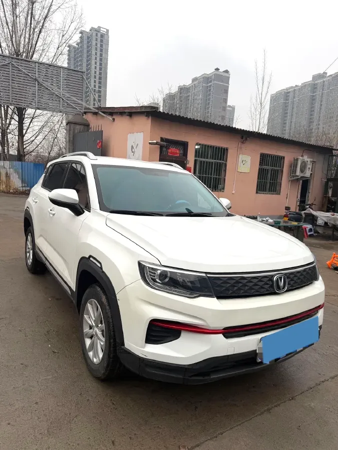 2021 ChangAn CS35 Plus 1.6L 128HP L4 CVT,autocango,china used car exporter,china ev exporter,chinese used car exporter,chinese used ev exporter