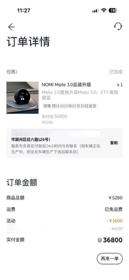 2021 Volkswagen Bora 1.5L 113HP L4 6AT,autocango,china used car exporter,china ev exporter,chinese used car exporter,chinese used ev exporter