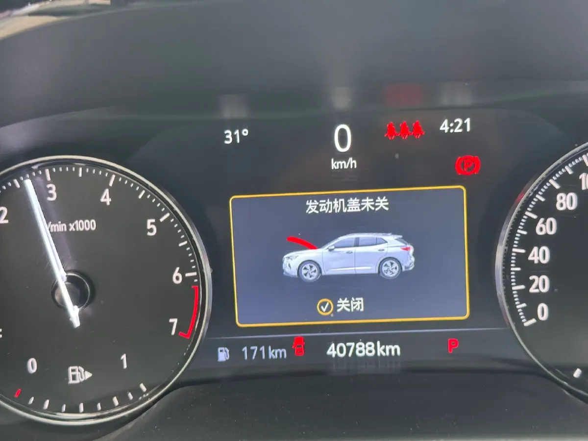 2022 Buick EnvisionS 2.0T 237HP L4 9AT,autocango,china used car exporter,china ev exporter,chinese used car exporter,chinese used ev exporter