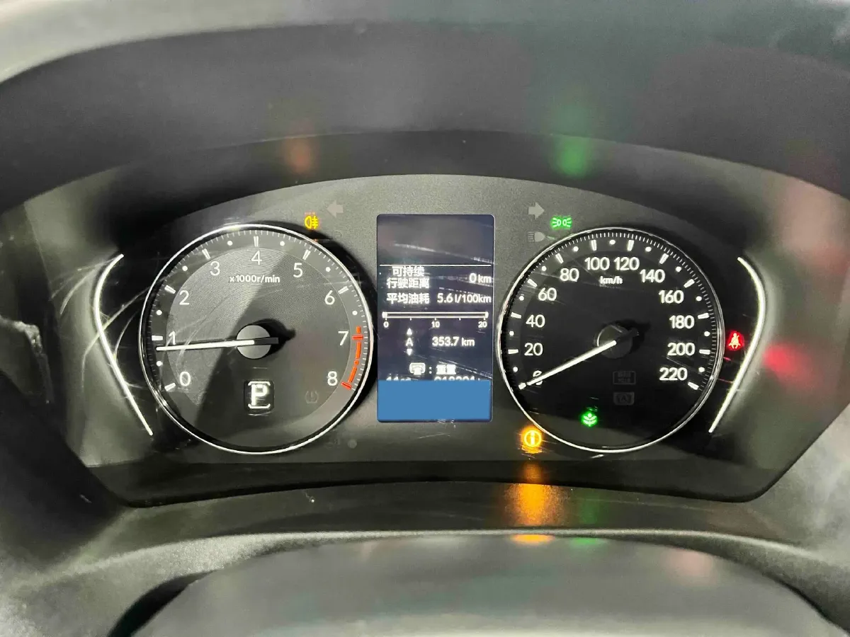 2023 Honda XR-V 1.5L 124HP L4 CVT,autocango,china used car exporter,china ev exporter,chinese used car exporter,chinese used ev exporter