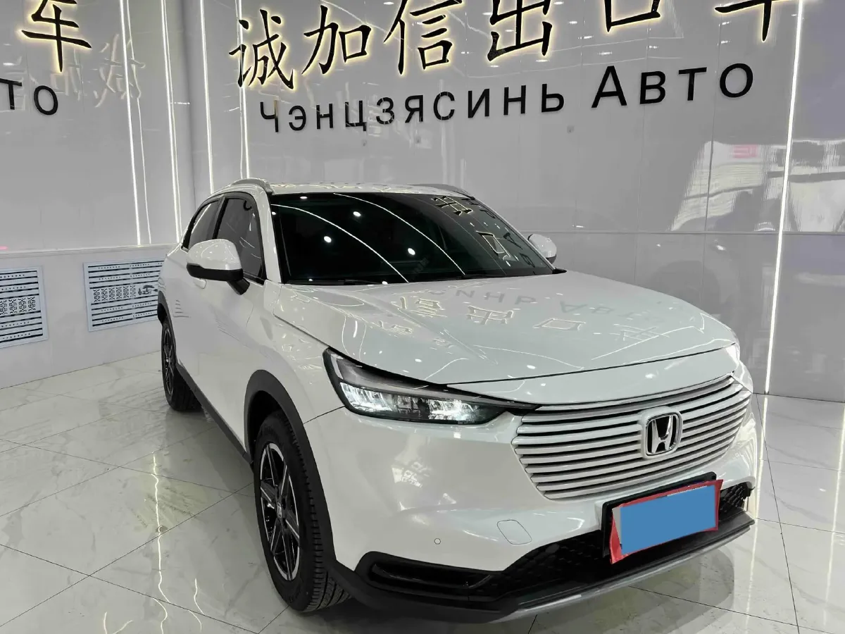 2023 Honda XR-V 1.5L 124HP L4 CVT,autocango,china used car exporter,china ev exporter,chinese used car exporter,chinese used ev exporter
