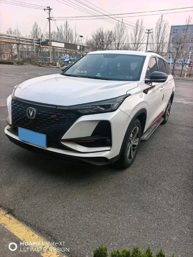 2020 ChangAn CS75 Plus 1.5T 178HP L4 6AT,autocango,china used car exporter,china ev exporter,chinese used car exporter,chinese used ev exporter