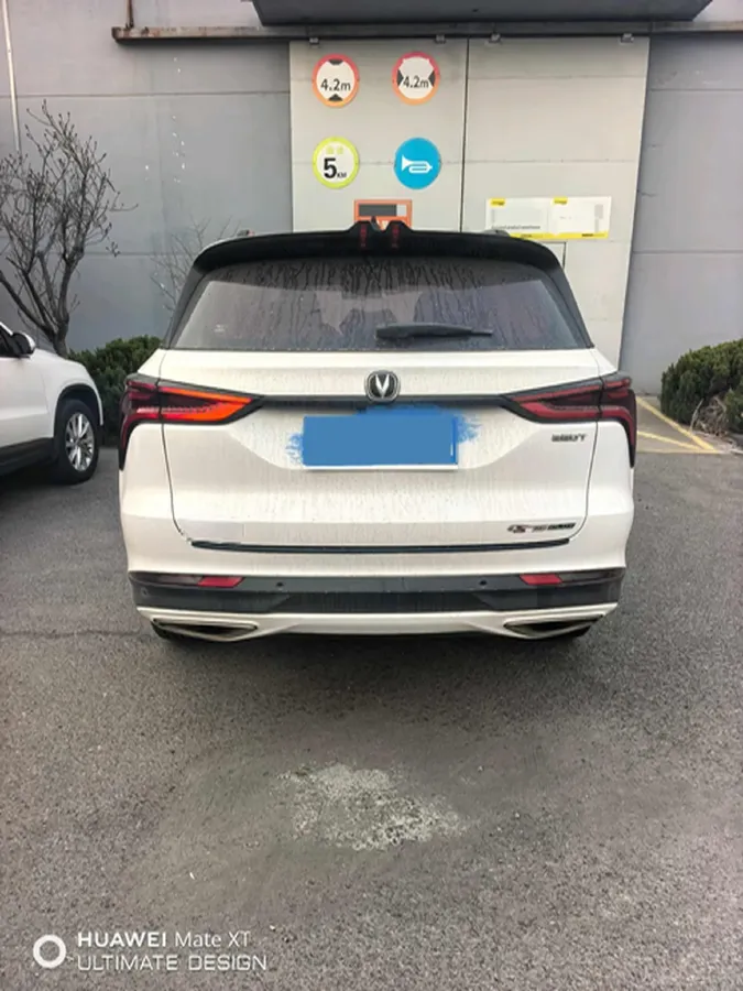 2020 ChangAn CS75 Plus 1.5T 178HP L4 6AT,autocango,china used car exporter,china ev exporter,chinese used car exporter,chinese used ev exporter