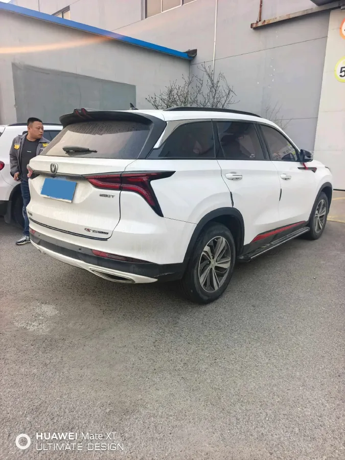2020 ChangAn CS75 Plus 1.5T 178HP L4 6AT,autocango,china used car exporter,china ev exporter,chinese used car exporter,chinese used ev exporter