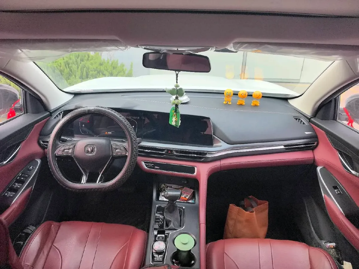 2020 ChangAn CS75 Plus 1.5T 178HP L4 6AT,autocango,china used car exporter,china ev exporter,chinese used car exporter,chinese used ev exporter