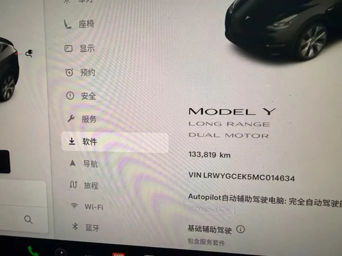 2021 Tesla Model Y BEV 76.8KWH,autocango,china used car exporter,china ev exporter,chinese used car exporter,chinese used ev exporter