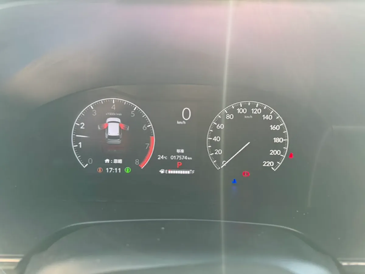 2023 Honda CR-V 1.5T 193HP L4 CVT,autocango,china used car exporter,china ev exporter,chinese used car exporter,chinese used ev exporter