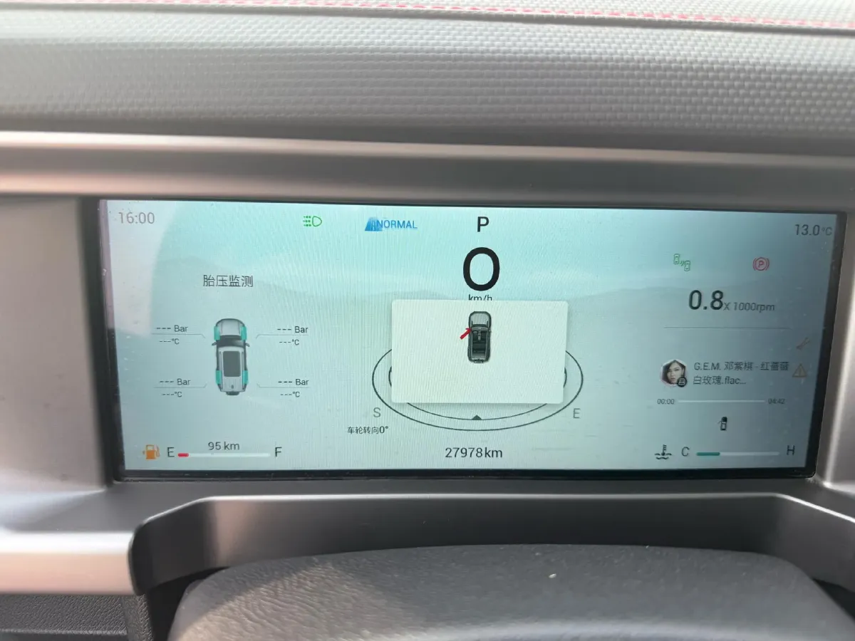 2023 Jetour Traveller 1.5T 184HP L4 7DCT,autocango,china used car exporter,china ev exporter,chinese used car exporter,chinese used ev exporter