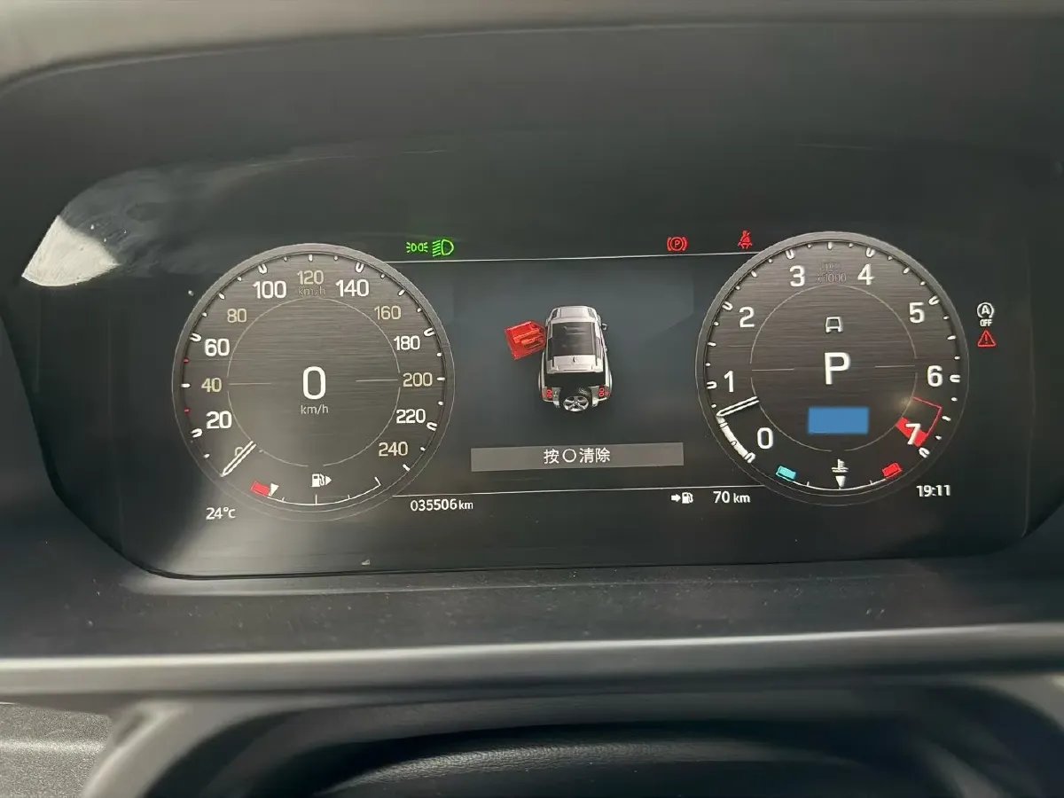 2023 Land Rover Defender 3.0T 400HP L6 8AT,autocango,china used car exporter,china ev exporter,chinese used car exporter,chinese used ev exporter