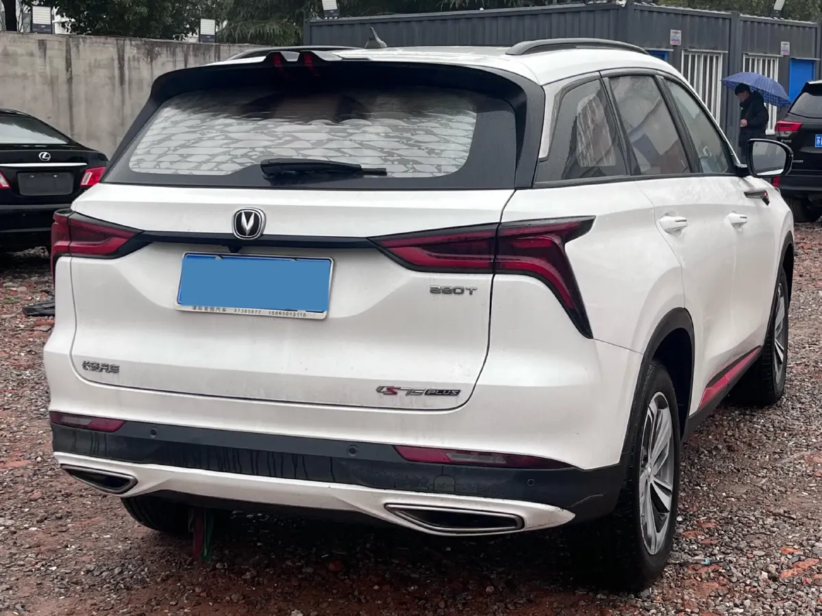 2020 ChangAn CS75 Plus 1.5T 178HP L4 6AT,autocango,china used car exporter,china ev exporter,chinese used car exporter,chinese used ev exporter