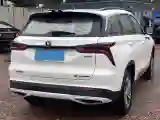2020 ChangAn CS75 Plus 1.5T 178HP L4 6AT