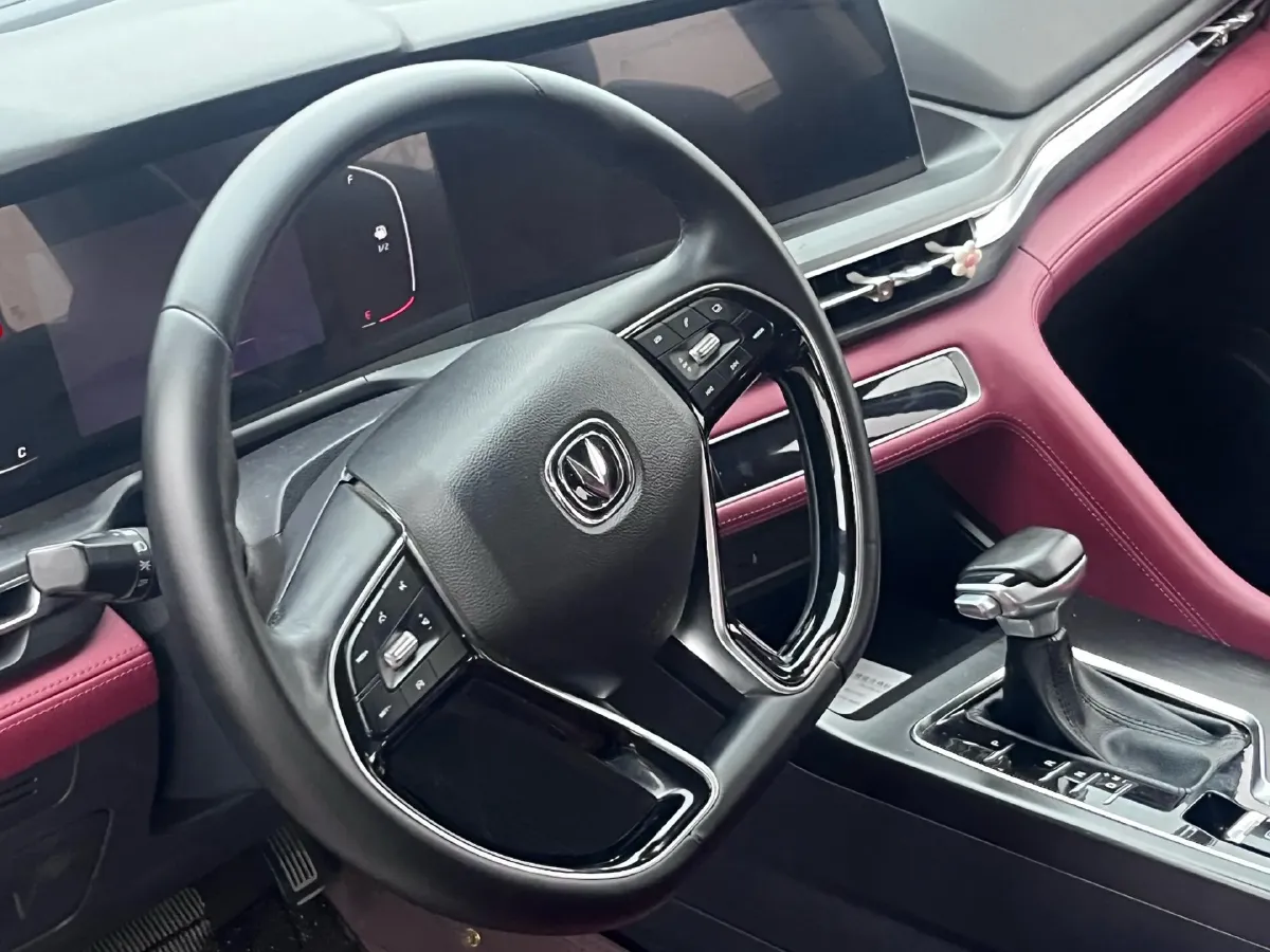 2020 ChangAn CS75 Plus 1.5T 178HP L4 6AT,autocango,china used car exporter,china ev exporter,chinese used car exporter,chinese used ev exporter