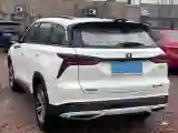 2020 ChangAn CS75 Plus 1.5T 178HP L4 6AT