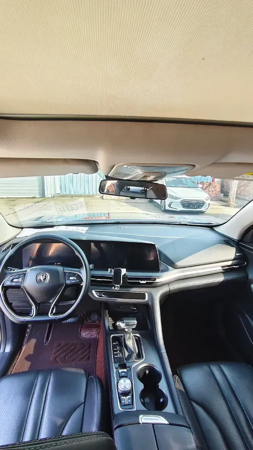 2020 ChangAn CS75 Plus 1.5T 178HP L4 6AT,autocango,china used car exporter,china ev exporter,chinese used car exporter,chinese used ev exporter