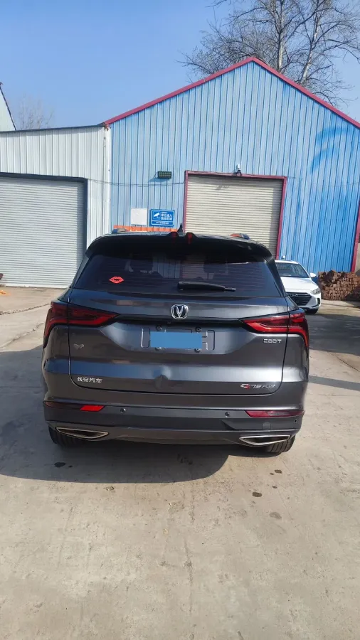2020 ChangAn CS75 Plus 1.5T 178HP L4 6AT,autocango,china used car exporter,china ev exporter,chinese used car exporter,chinese used ev exporter