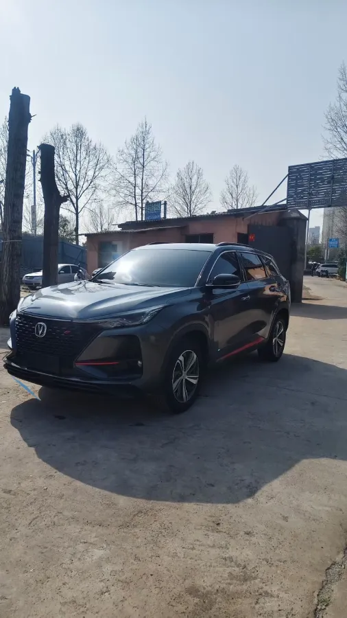 2020 ChangAn CS75 Plus 1.5T 178HP L4 6AT,autocango,china used car exporter,china ev exporter,chinese used car exporter,chinese used ev exporter
