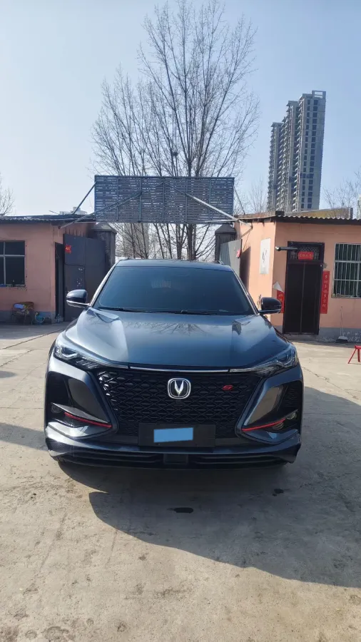 2020 ChangAn CS75 Plus 1.5T 178HP L4 6AT,autocango,china used car exporter,china ev exporter,chinese used car exporter,chinese used ev exporter