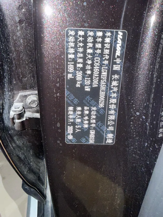 2020 Mazda 3 Axela 1.5L 117HP L4 6AT,autocango,china used car exporter,china ev exporter,chinese used car exporter,chinese used ev exporter